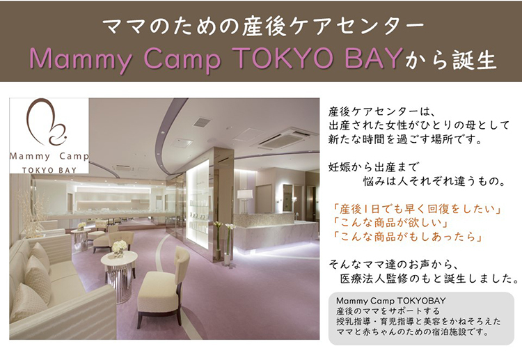 Nicco モデーア 口腔ケア・ボディケアセット おまけ付けました！ カーリーコレクション Nicco様専用 モデーア 口腔ケア・ボディケア