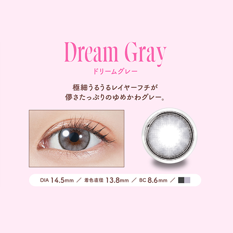 カラコン マンスリー 2枚入り 2箱 モラクマンスリー MOLAK 1month　度あり 度なし 自然 メンズ フチあり 大きめ 小さめ 人気 茶コン 黒コン | MOLAK | 24