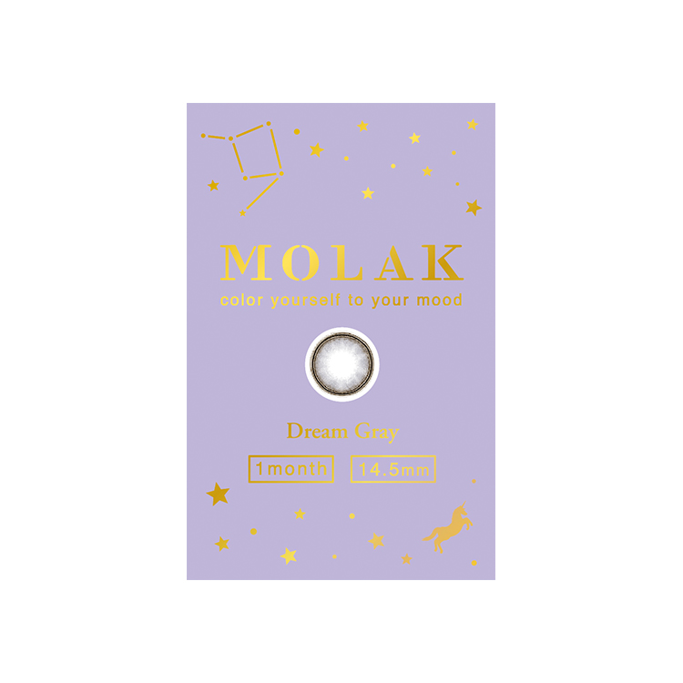 【限定クーポン配布中】 カラコン マンスリー 2枚入り 1箱 モラクマンスリー 【ドリームグレー】 molak 1month 度あり 度なし ナチュラル 細フチ グレー | MOLAK | 05
