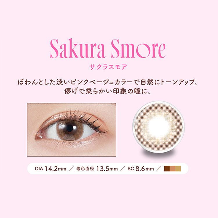 カラコン マンスリー 2枚入り 2箱 モラクマンスリー MOLAK 1month　度あり 度なし 自然 メンズ フチあり 大きめ 小さめ 人気 茶コン 黒コン | MOLAK | 34