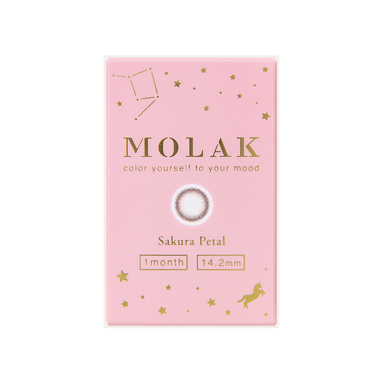 【限定クーポン配布中】 カラコン マンスリー 2枚入り 1箱 モラクマンスリー 【サクラペタル】 molak 1month 度あり 度なし ナチュラル メンズ ピンクブラウン | MOLAK | 05