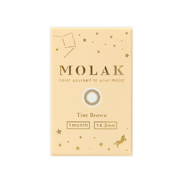 カラコン マンスリー 2枚入り 1箱 モラクマンスリー 【ティントブラウン】 molak 1month 度あり 度なし ナチュラル ライトブラウン | MOLAK | 05