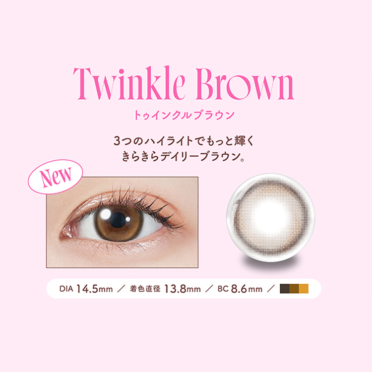 カラコン マンスリー 2枚入り 2箱 モラクマンスリー MOLAK 1month　度あり 度なし 自然 メンズ フチあり 大きめ 小さめ 人気 茶コン 黒コン | MOLAK | 21