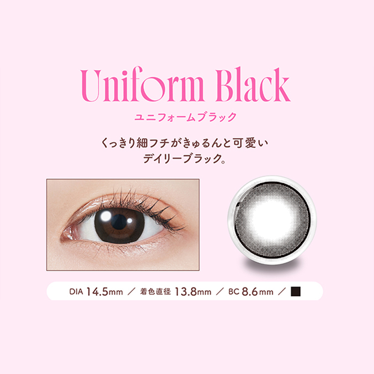 カラコン マンスリー 2枚入り 2箱 モラクマンスリー MOLAK 1month　度あり 度なし 自然 メンズ フチあり 大きめ 小さめ 人気 茶コン 黒コン | MOLAK | 23