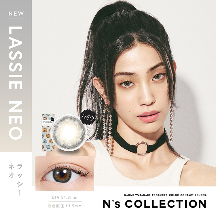 N's COLLECTION（エヌズコレクション） カラコン ワンデー 1箱10枚入り