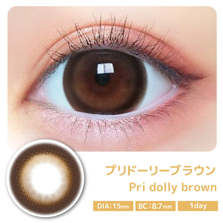 ユニマテ ユニシティ（ダイエット、健康グッズ）のおすすめ人気商品