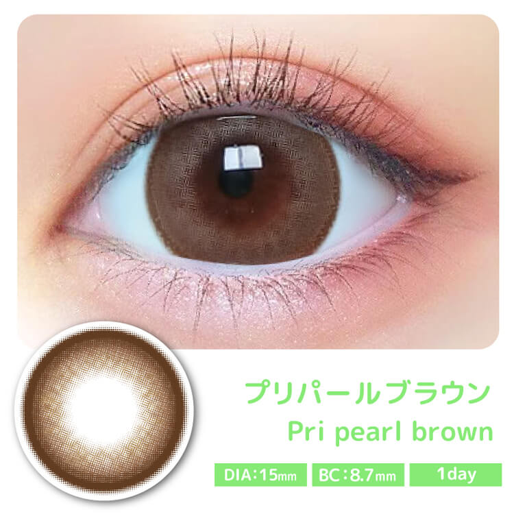 ユニマテ ユニシティ（ダイエット、健康グッズ）のおすすめ人気商品