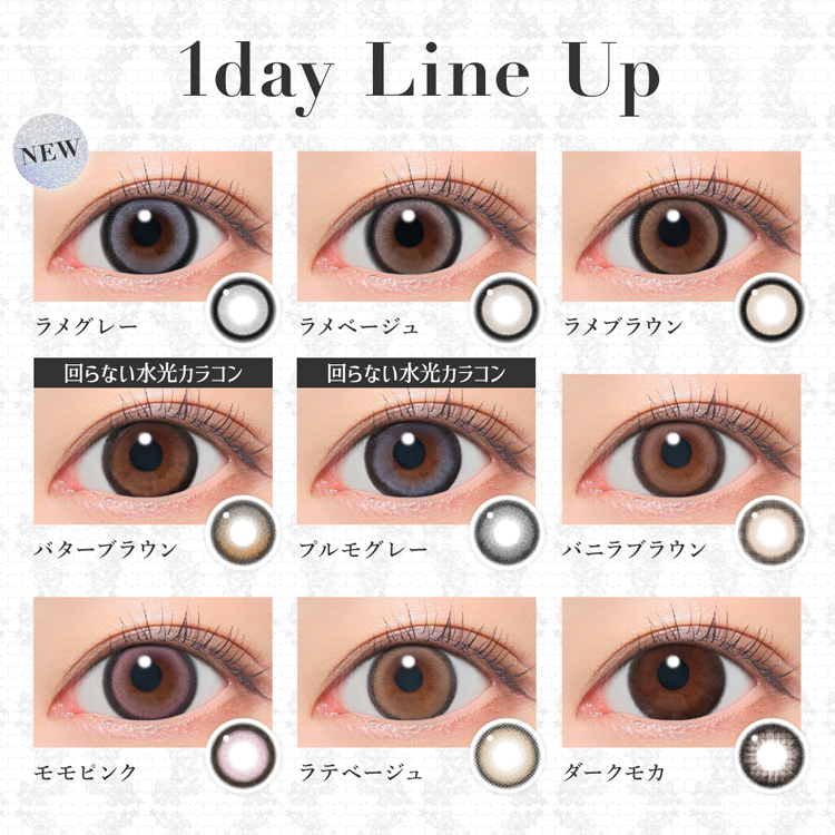 カラコン ワンデー 20枚入り 2箱 シークレットキャンディーマジックワンデー SECRET CANDY MAGIC 1day 度あり 度なし 自然 大きめ メンズ 王道 新色 | シークレット キャンディーマジック | 10