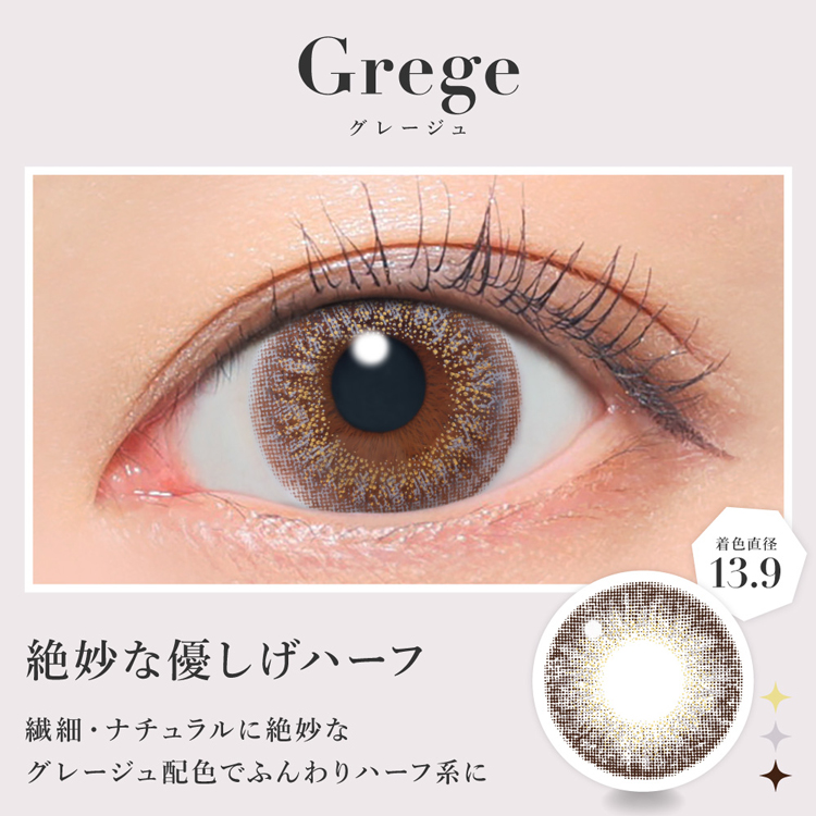 シークレット キャンディーマジック カラコン ワンデー 20枚入り 4箱