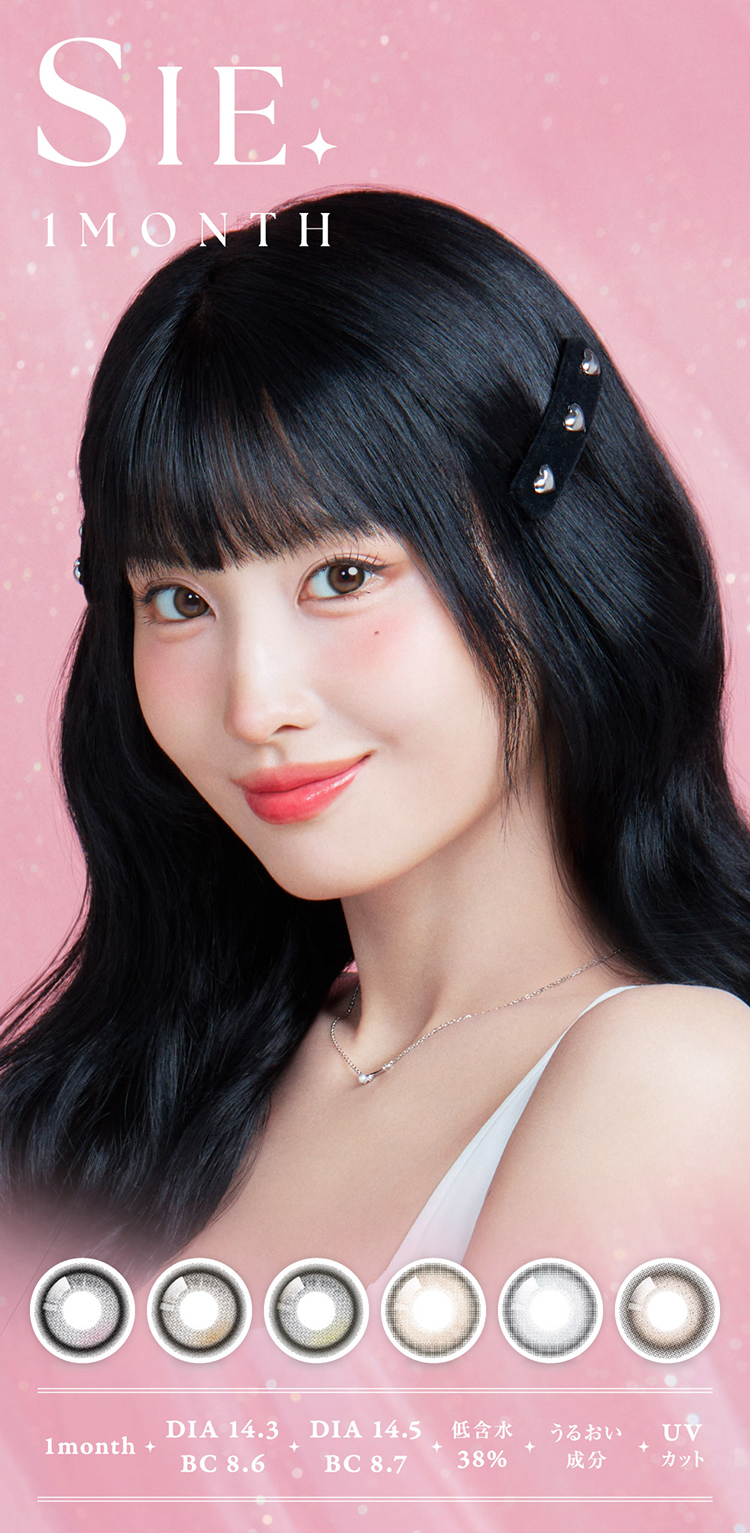 TWICeモモイメージモデルマンスリーカラコンSIE