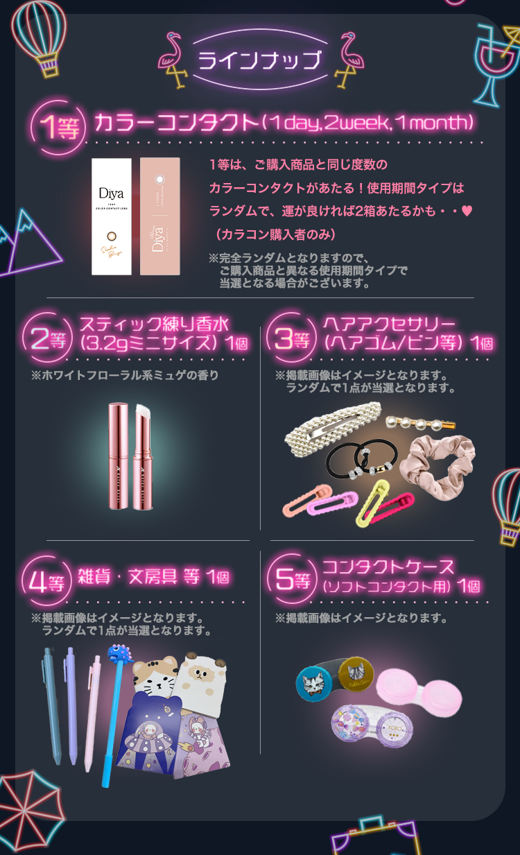 ���ޡ������ڡ�����ָ���ǥ��顼���󥿥��Ȥ������뤫��