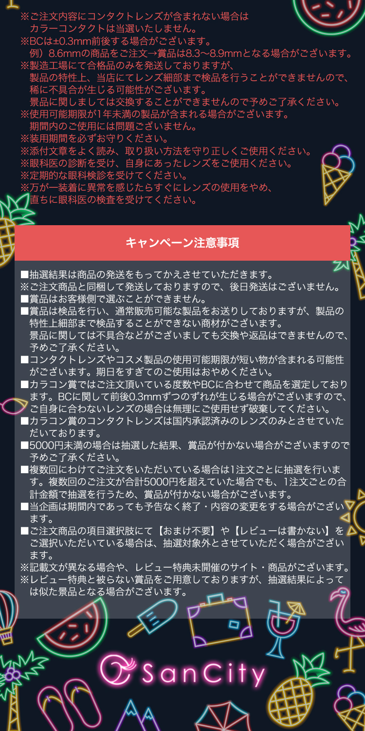 ���ޡ������ڡ������ջ���