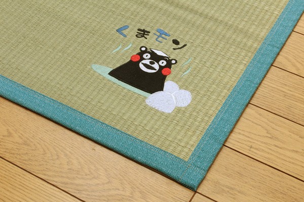 畳 ラグ カーペット 上敷き 国産 い草 ござ 約200×200cm くまもん 温泉
