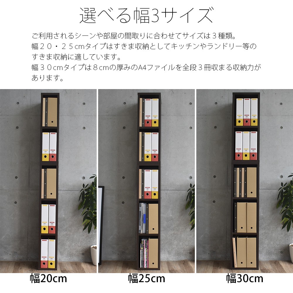 教材整理棚　30段×4列　引き取り可能　大分市 教材整理棚 30段×4列 引き取り可能 大分市 その他