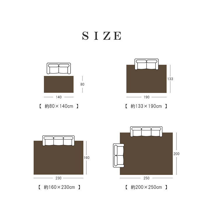 ラグ マット 長方形 約80×140cm おしゃれ ウィルトン ラグ 絵画風 抗菌