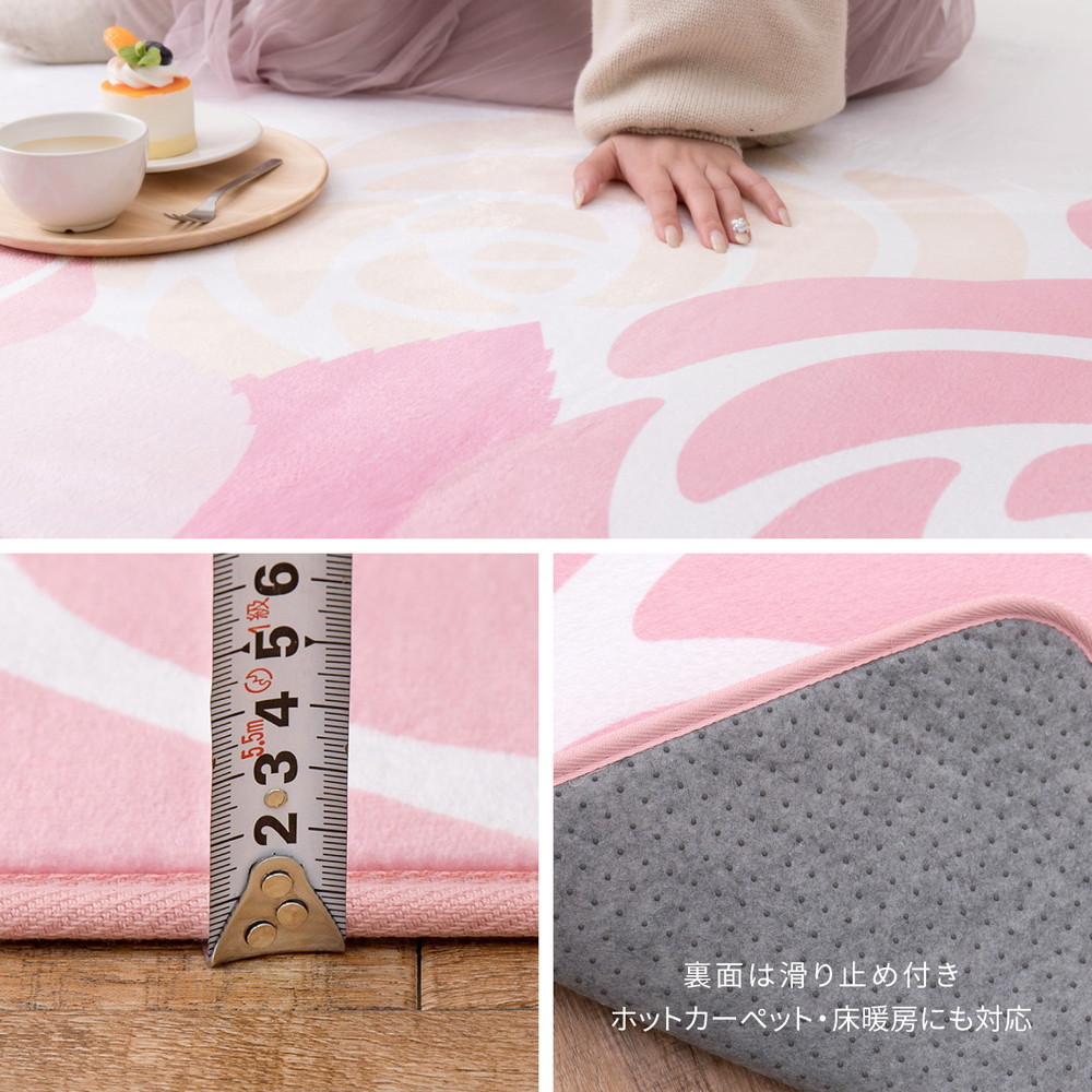 ラグ マット 洗える 2畳 こたつ 敷き 布団 ホットカーペット