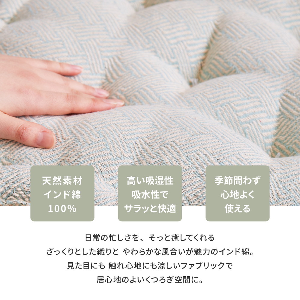 座布団 ラウンド 2枚セット クッション シートクッション 42×42cm