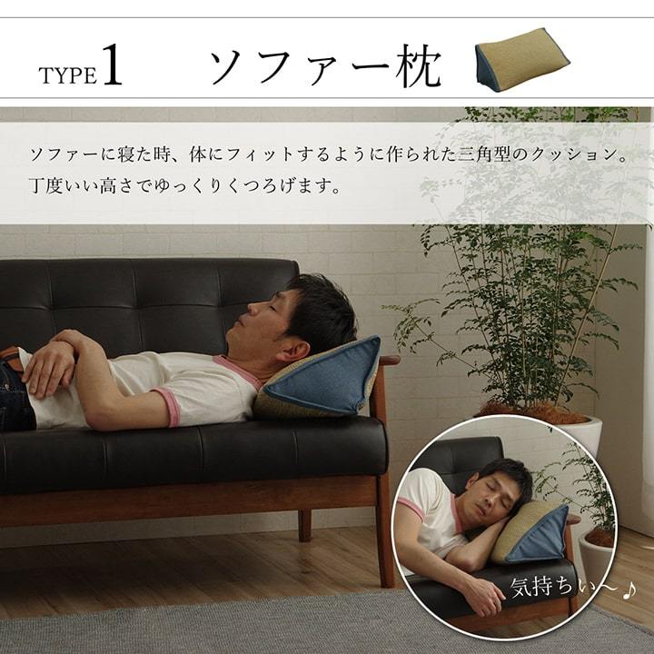 い草 スツール 高さ45cm 円形 40cm 腰掛け 玄関 椅子 フロア