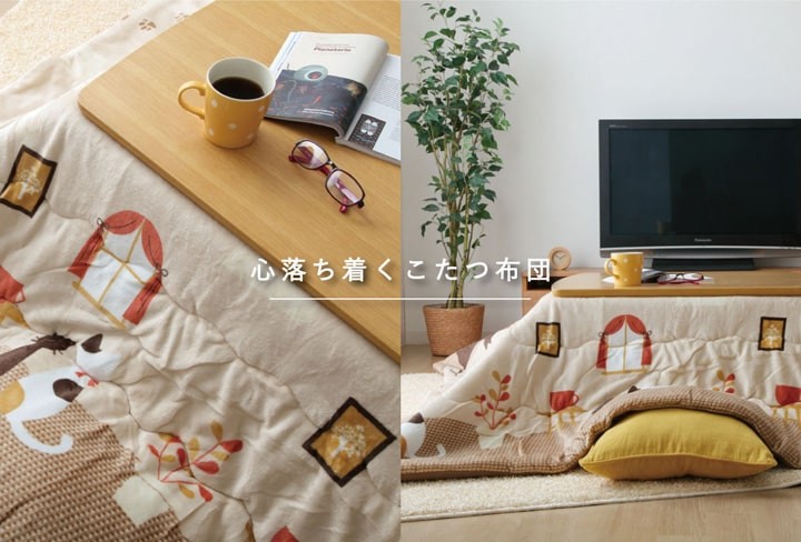 こたつ布団 長方形 おしゃれ 薄掛け ネコ 猫 柄 かわいい 190×240cm