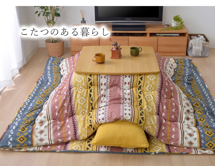 こたつ布団セット 長方形 掛け敷き セット おしゃれ 厚掛け 190×240cm
