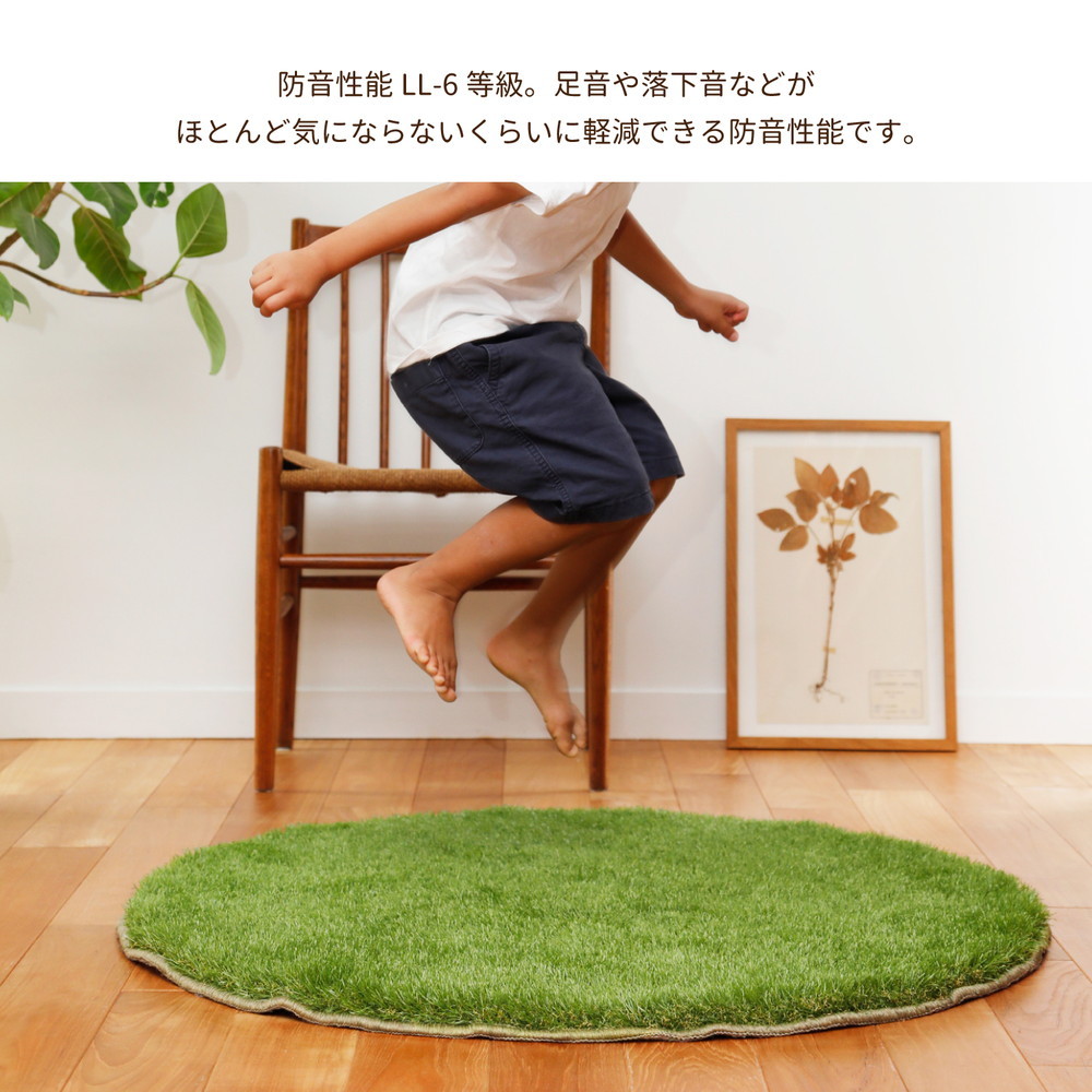 Only You One shop人工芝マット 芝カーペット カスタマイズサイズ 合成ラグ 屋内外風景 フェイク芝 装飾用 12 x 43 Feet 国内最安値! 人工芝マット 芝カーペット カスタマイズサイズ 合成ラグ 屋内外風景 フェイク芝 装飾用 x 22 Feet