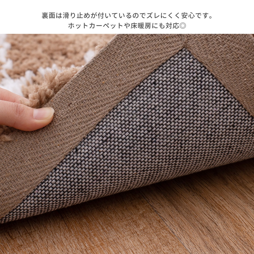 玄関マット 80 室内 屋内 マット 50×80cm シャギー マット 長方形 おしゃれ ロングパイル 滑り止め 洗える ベージュ アイボリー 北欧  新生活 一人暮らし :HHI-307700006:SANCOTA INTERIOR - 通販 - Yahoo!ショッピング