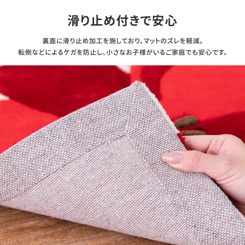 玄関マット 120 室内 屋内 フロアマット 70×120cm 長方形 おしゃれ