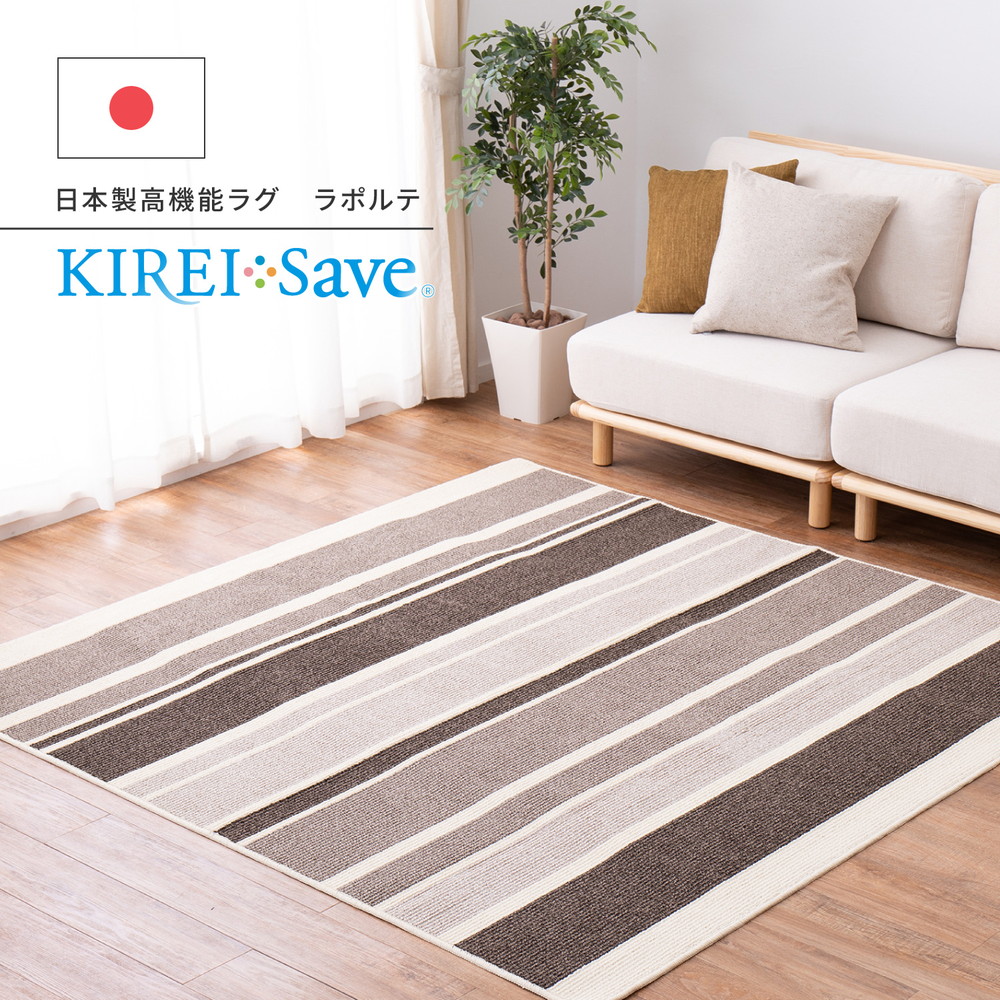 Vlone ラグ　マット　激レア Vlone ラグ マット 激レア VLONE (ヴィーローン) / LOGO RUG MAT (直径