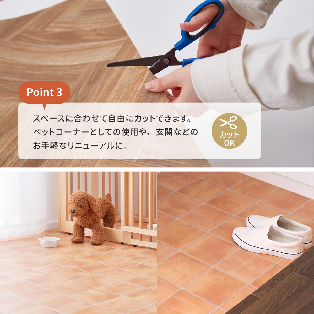 玄関マット 廊下敷き キッチンマット 350 拭ける おしゃれ 木目