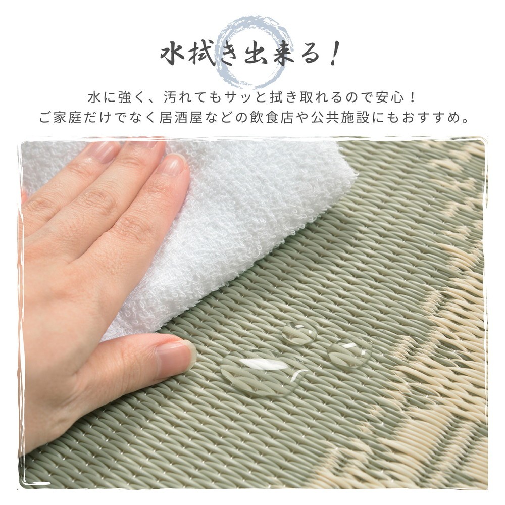 美品　夏座布団　レトロ　い草　20枚　袋付き　法事 美品 夏座布団 レトロ い草 20枚 袋付き 法事 - メルカリ