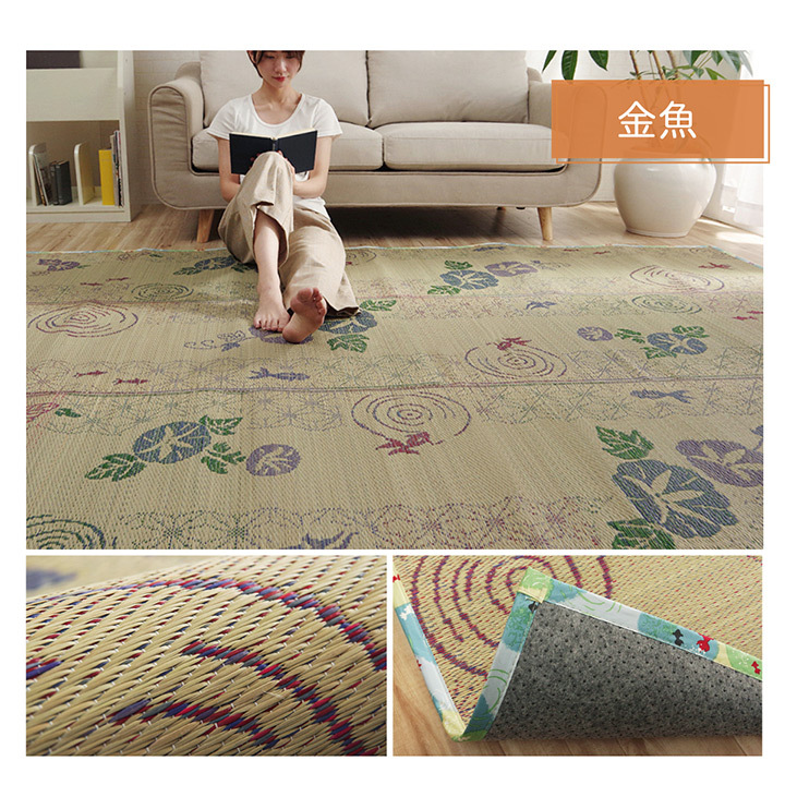 い草 ラグ カーペット ござ 3畳 約 180×240cm おしゃれ クロネコ い草 ラグ カーペット ござ 3畳 約 180×240cm おしゃれ クロネコ