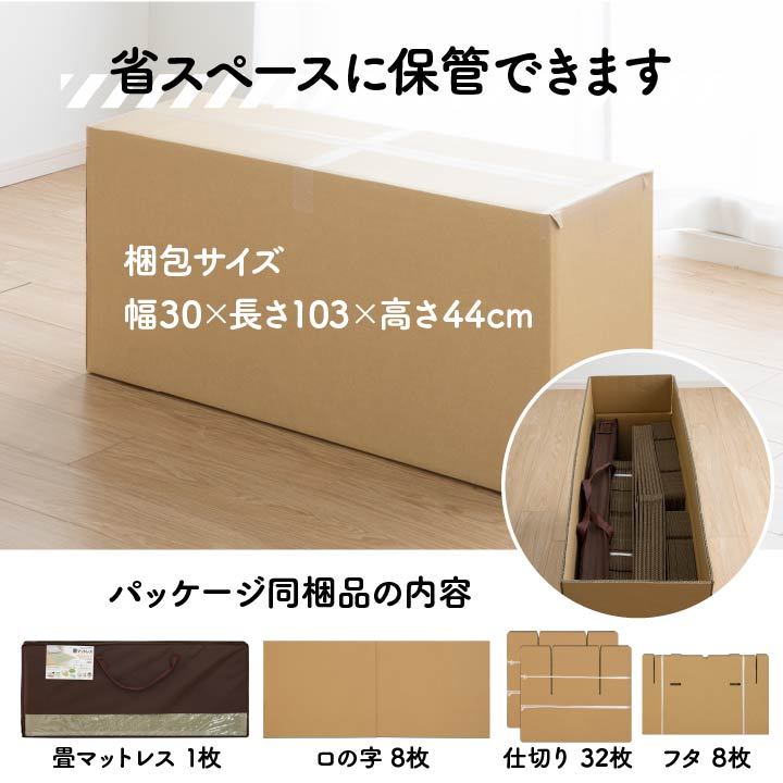 8633809-pop7.jpg 8633809-pop7.jpg