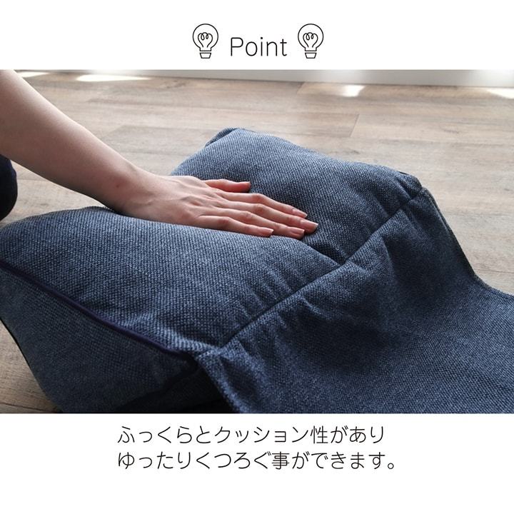 収納付き クッション 背もたれ ソファクッション 三角 レスト