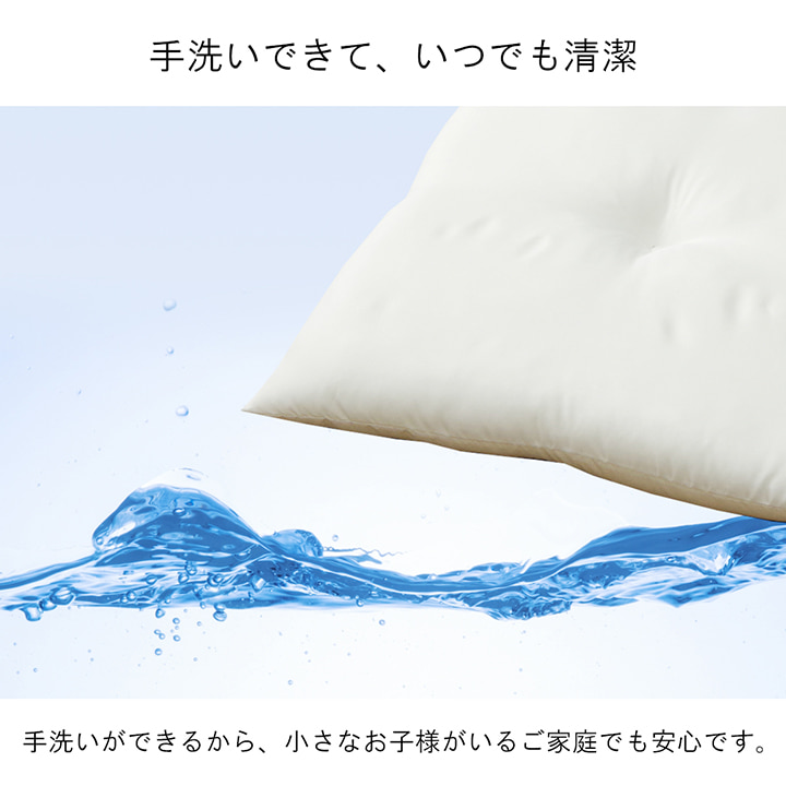 ヌード クッション チェアパッド 2点セット 2枚 日本製 国産 43cm