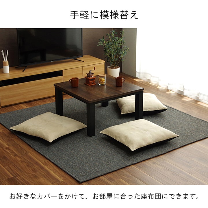 チェアパッド　Pelt 座布団　インテリア 楽天市場】カンバディアパッチチェアパッド【WEB限定