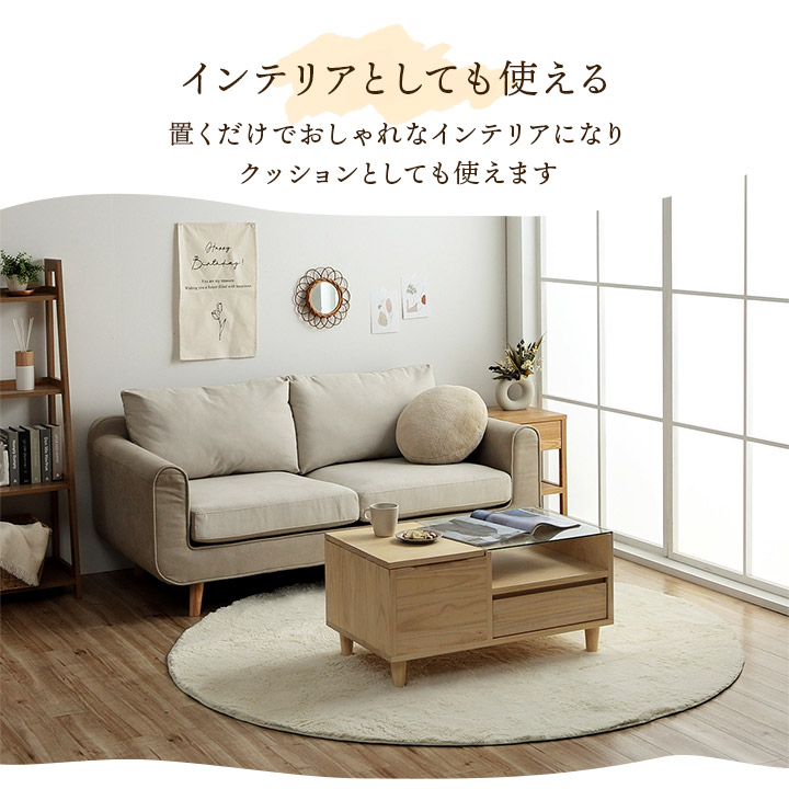 クッション 40cm もちもち おしゃれ ファー タッチ 丸形 円 円形 クッション 40cm もちもち おしゃれ ファー タッチ 丸形 円 円形