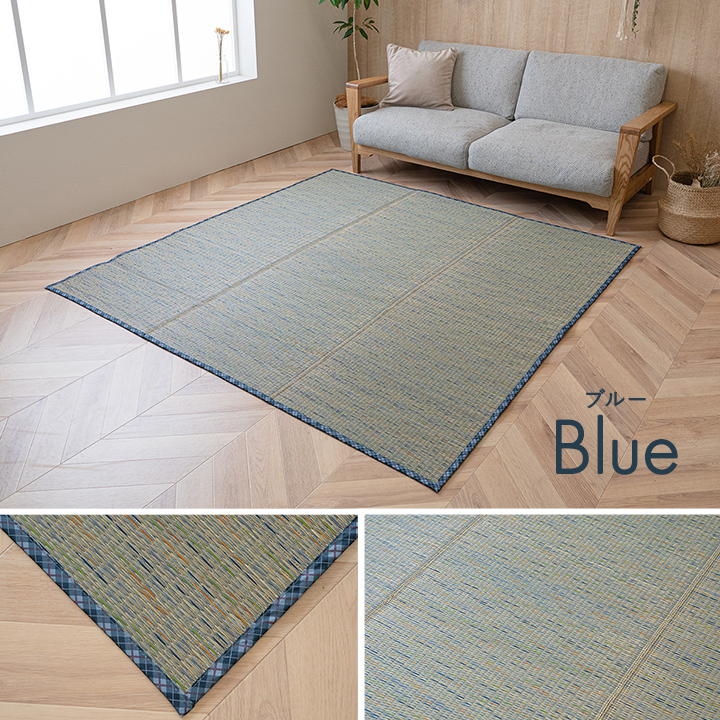 い草 ラグ カーペット ござ 3畳 約 180×240cm おしゃれ い草 ラグ カーペット ござ 3畳 約 180×240cm おしゃれ