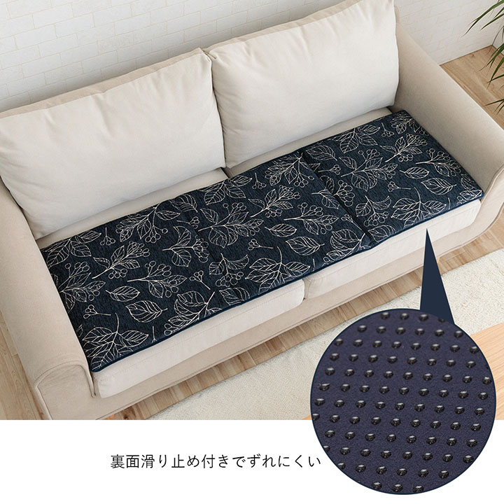Amazon｜ソファシートクッションカバー防水、ソファカバー