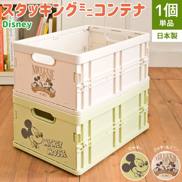 人気海外ブランドアイテム｜ファッション通販 9nc-dsmc-01.jpg 保存容器・ケース