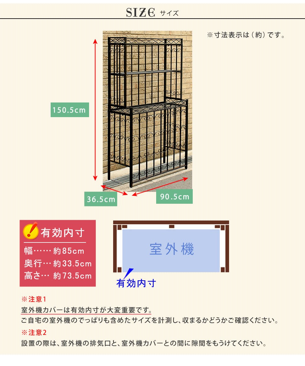 専用【北欧アンティーク】 オールドチャームOld Charm ステンドグラス ディスプレイ