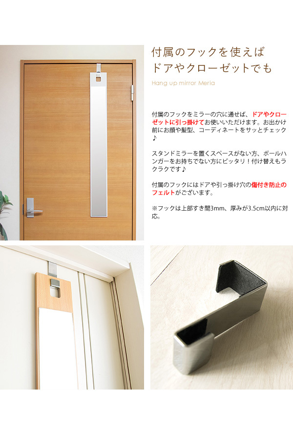 ウォールミラー 壁掛け 吊り下げ ミラー 姿見 木製 枠 北欧 コンパクト