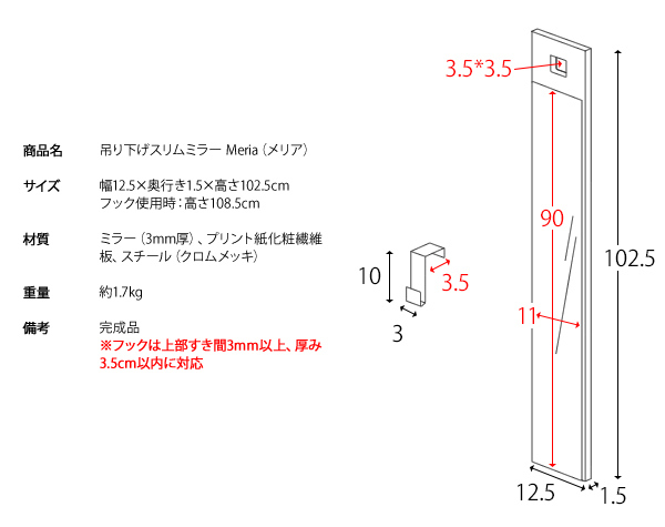 ウォールミラー 壁掛け 吊り下げ ミラー 姿見 木製 枠 北欧 コンパクト
