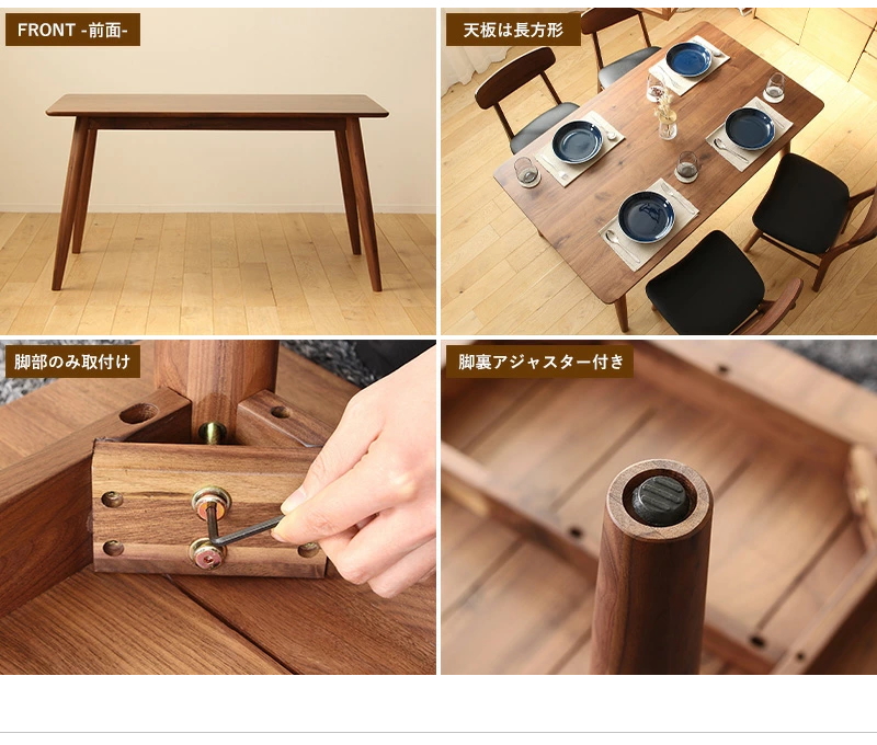ナチュラルウッド 長方形 木製座卓 ダイニングテーブル 単品 長方形 4人用 135cm おしゃれ 木製 天然木