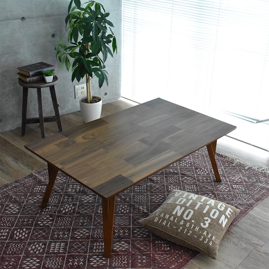 こたつ テーブル 長方形 おしゃれ 天然木 ウォールナット材 105cm 木目