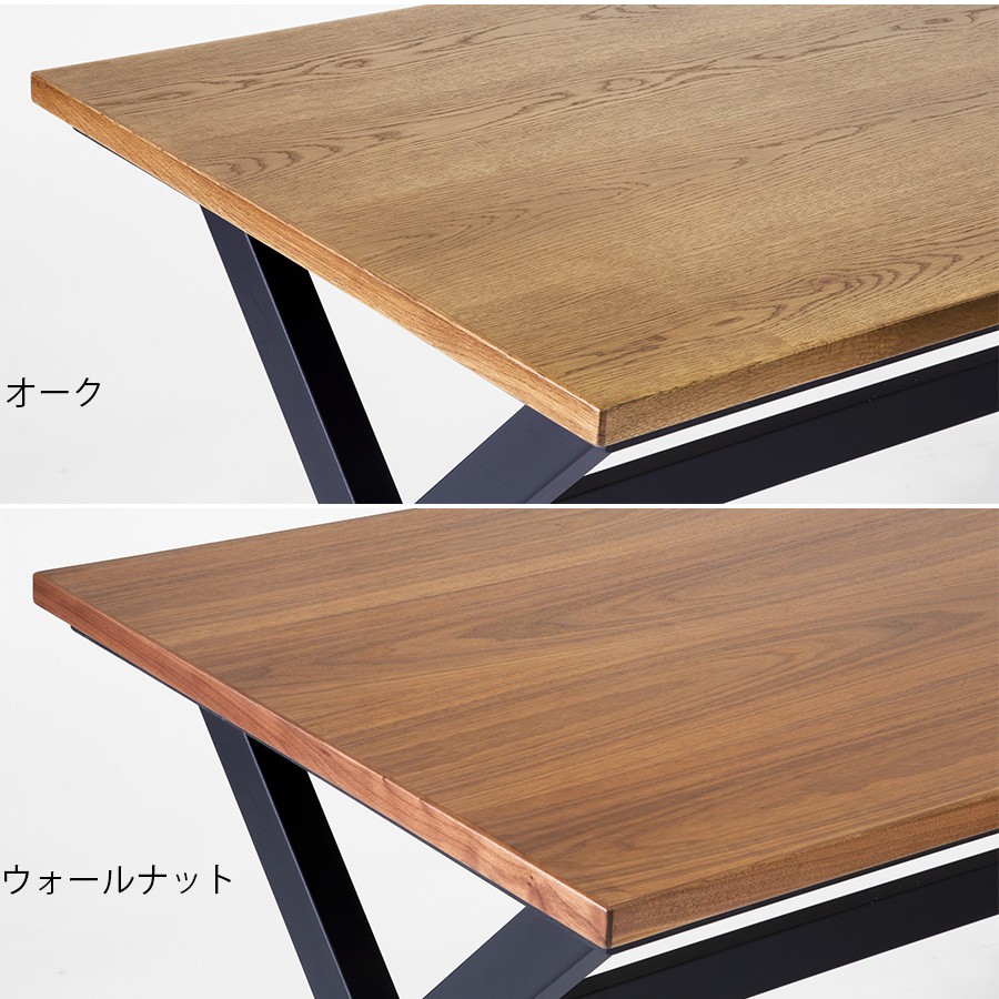 ダイニングこたつ セット 日本製 おしゃれ ダイニングテーブルセット 4