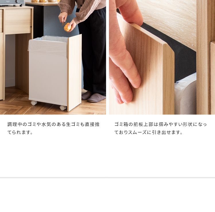 ゴミ箱 おしゃれ 木製 分別 幅60.5cm キャスター ダストボックス ゴミ箱 おしゃれ 木製 分別 幅60.5cm キャスター ダストボックス