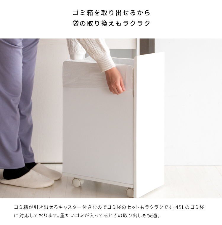 ゴミ箱 おしゃれ 木製 分別 幅60.5cm キャスター ダストボックス