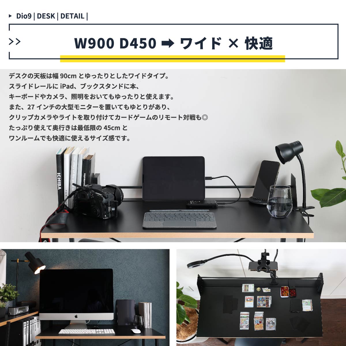 デスク 机 おしゃれ 書斎机 学習机 パソコンデスク 幅 90cm PCデスク