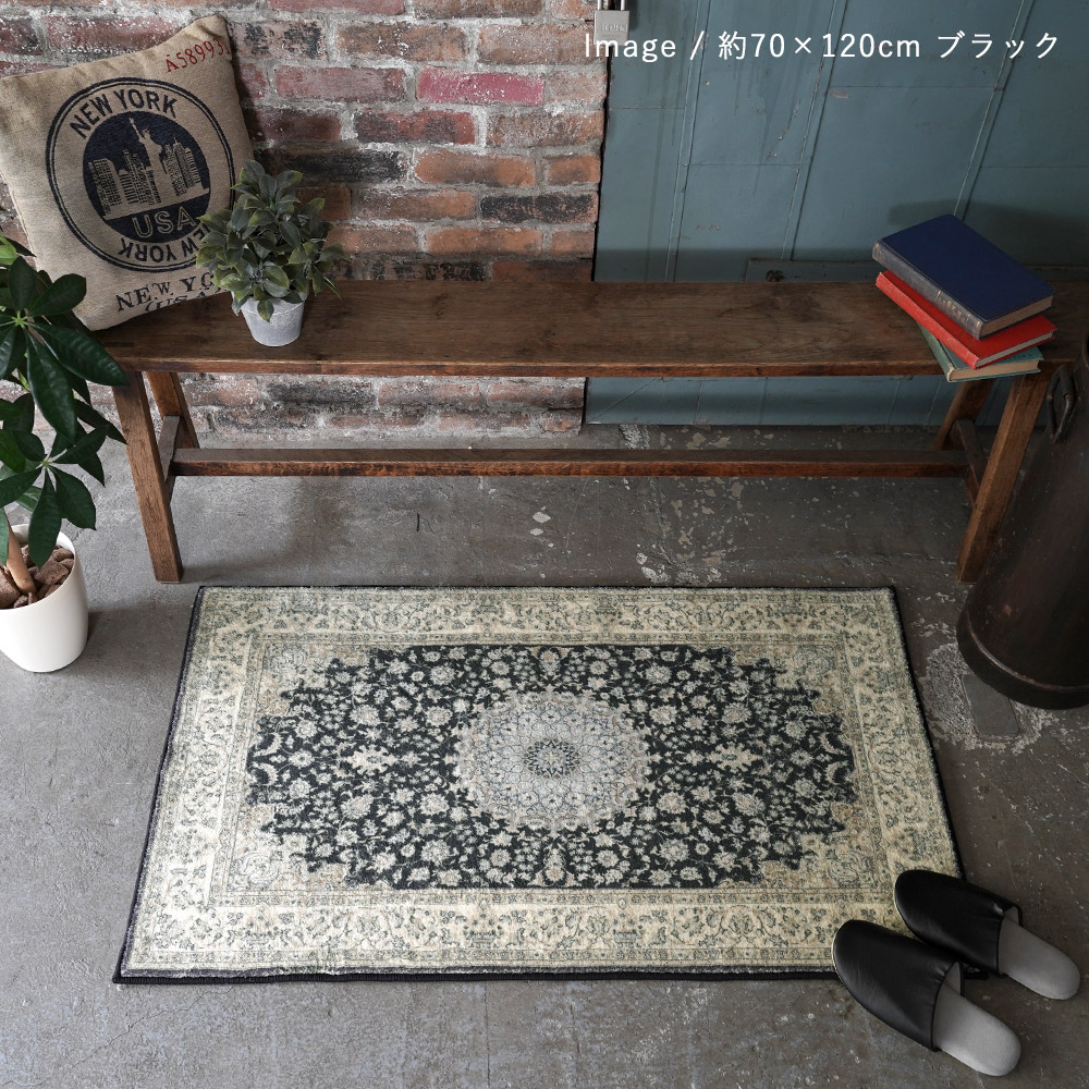 玄関マット 70 マット 室内 ラグ 50×70cm おしゃれ マイクロファイバー