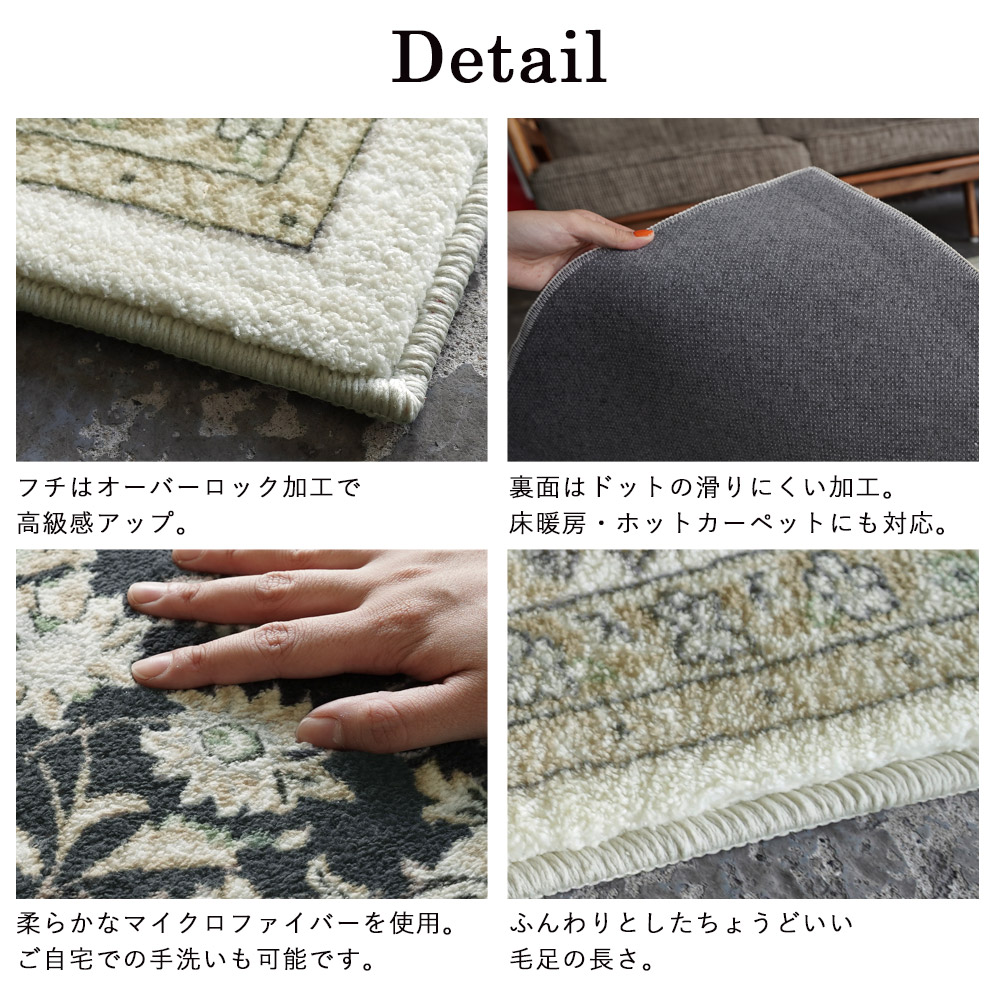 玄関マット 70 マット 室内 ラグ 50×70cm おしゃれ マイクロファイバー